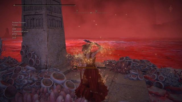 Ты не имеешь права! (Elden Ring) | ВИА "Синий Заяц" смотреть онлайн