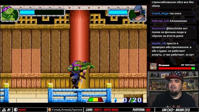 TEENAGE MUTANT NINJA TURTLES 2: BATTLE NEXUS ► GBA ► ПРОХОЖДЕНИЕ ► ЧАСТЬ 3