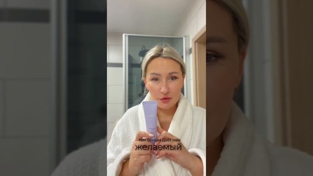 💜КОЛЛАГЕН +РЕТИНОЛ ТО ЧТО НУЖНО АНТИВОЗРОСТНОЙ КОЖИ! смотреть онлайн