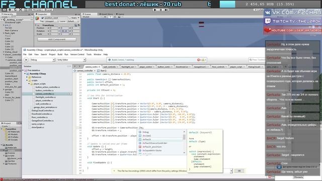 Создаем свою игру с нуля :: Коддинг механик