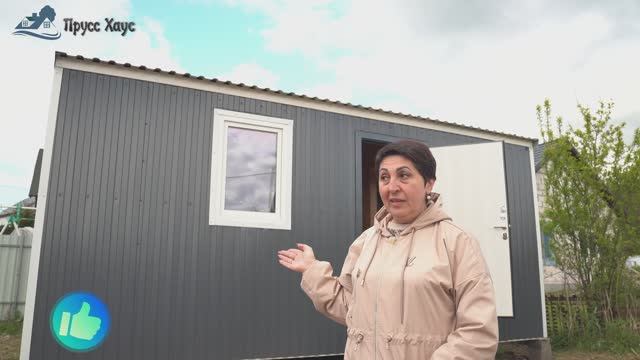 Отзыв Заказчика на дом для круглогодичного проживания смотреть онлайн