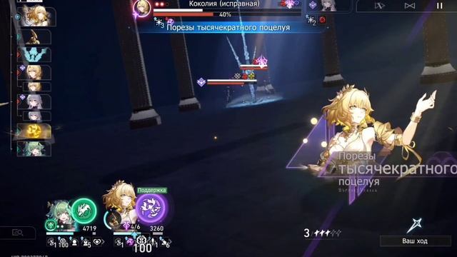 Аглая соло (почти) смотреть онлайн