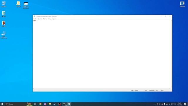 Все пароли в Viscera Cleanup Detail! смотреть онлайн