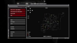 The Slater:  Прохождение #1