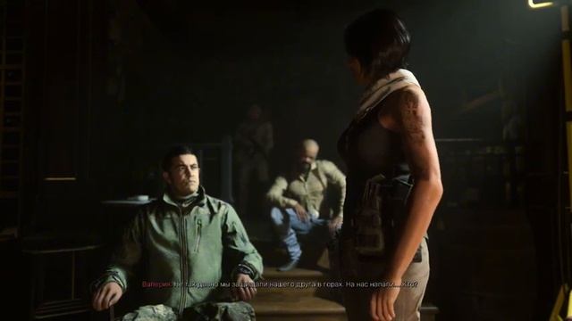 Call Of Duty Modern Warfare II (2022) I Опасные операции I Часть 3 смотреть онлайн