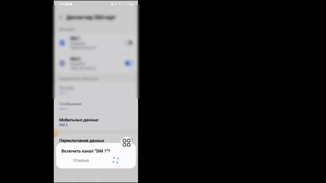 Как исправить код ошибки 267 в Roblox (2024)? Исправить код ош? смотреть онлайн