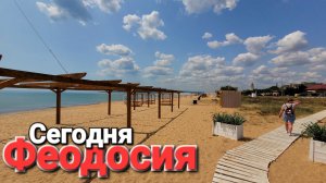 #Крым 03.06.2025 Береговое + Феодосия Моржевание летом, цены, обстановка