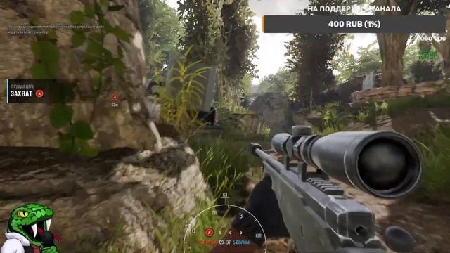 ОПЕРАЦИЯ ПЕРЕРАСХОД | Insurgency Sandstorm Стрим #12 смотреть онлайн