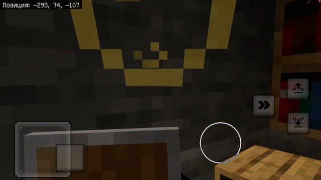 Я построил дом высотой в один блок в Minecraft смотреть онлайн