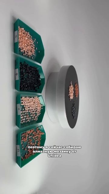 А вы знаете группу «Stray Kids»? Алмазная мозаика по любому