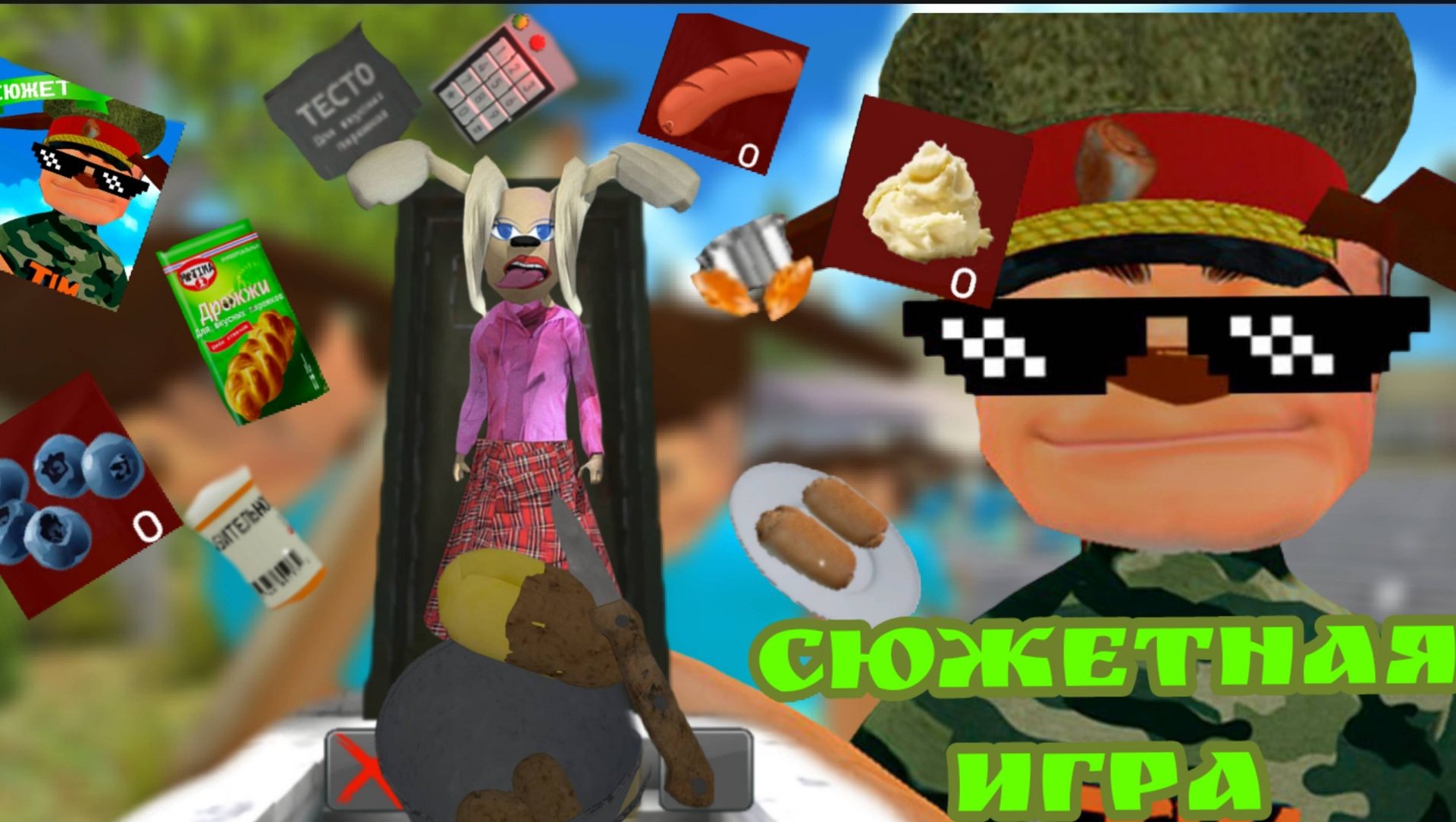 ВЫШЕЛ СЮЖЕТНЫЙ РЕЖИМ В 2 ПОБЕГЕ ОТ ТИМОХИ ШАЛУНА! БАГИ ПАСХАЛКИ,ГЕЙМПЛЕЙ смотреть онлайн