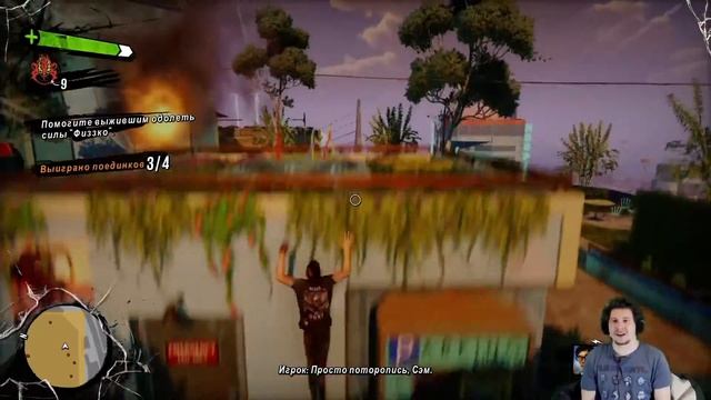 Прохождение Sunset Overdrive#9 - конец!!! смотреть онлайн