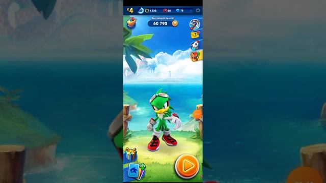 все персонажи в соник даш 1часть #sonic #SonicDash смотреть онлайн