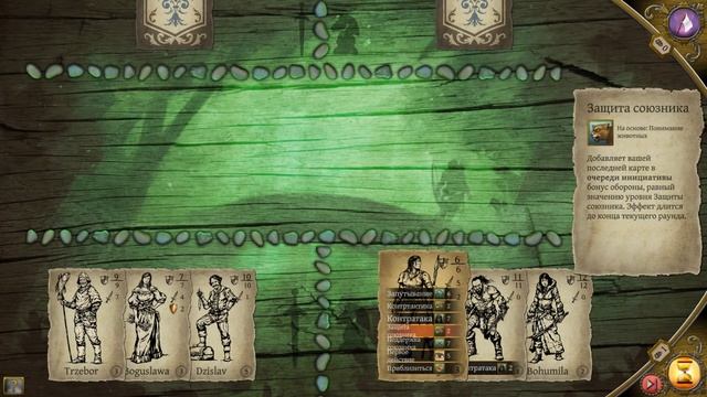 Когда-то давно/Прохождение Thea: The Awakening #1 смотреть онлайн