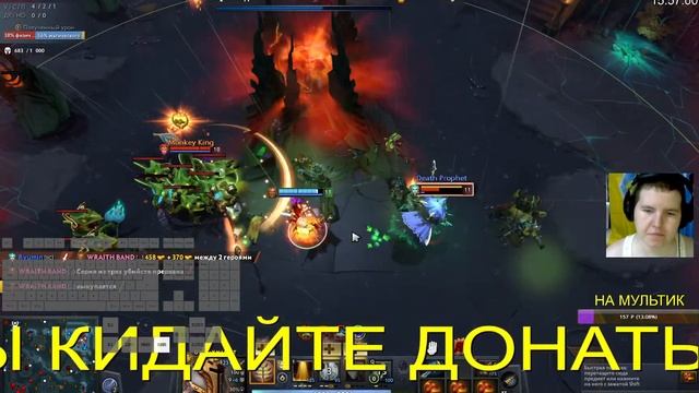 Jul 31 2024. 1763 - САМОРОДОК ДОТЫ 12000 МАТЧЕЙ РИКИМАРУ смотреть онлайн