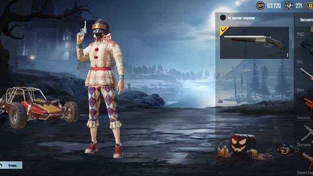 продам аккаунт в pubg mobile . привязка твиттер цена 1000р смотреть онлайн