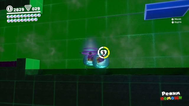 Super Mario Odyssey Марио в песчаном царстве замаскировался в обезьяну