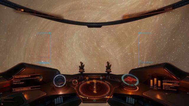 Elite Dangerous. 
Great Annihilator