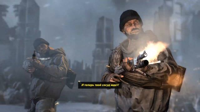 ФИНАЛ ➤ Tomb Raider #9