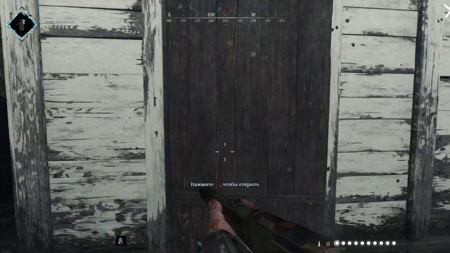 А конец как всегда, с огурцом в ж... в Hunt:Showdown смотреть онлайн