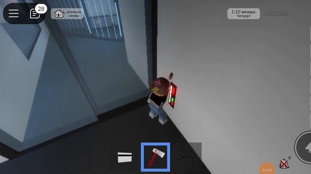 как ограбить банк там где алмазы в brookhaven смотреть онлайн