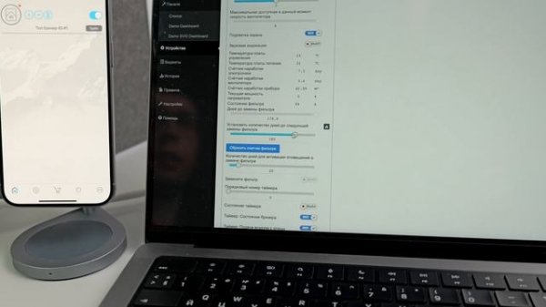 Управление бризером TION 4S через интерфейс WirenBoard