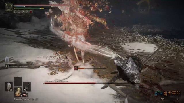 Elden ring | Malenia after 10 hours of pain | Маления спустя 10 часов боли смотреть онлайн