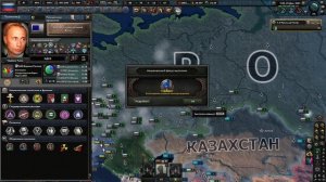 HOI4 Millennium Dawn Россия 2