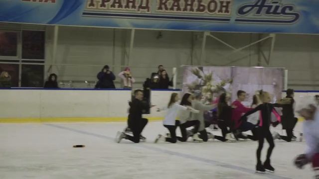 Флешмоб на катке
