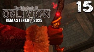ДЕТЕКТИВ (15) ► The Elder Scrolls IV Oblivion Remastered