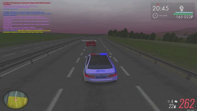 Grand Theft Auto San Andreas 2025.06.02 - 23.20.01.06 - Trim смотреть онлайн