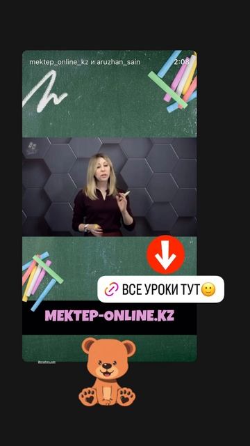 #урокипсихологии, #уверенностьребенка, #развитиеребенка, #психологиядляродителей, #самооценка смотреть онлайн