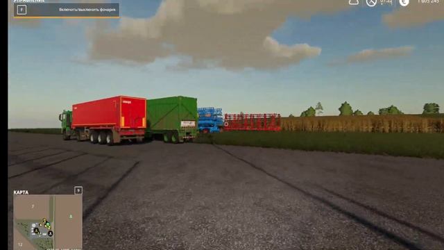 КАК ЗАГОТАВЛИВАТЬ СИЛОС В FARMING SIMULATOR 19 смотреть онлайн