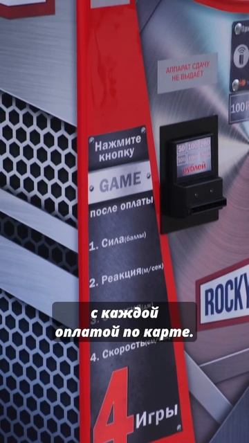 Сколько заработал? #бизнесснуля #бизнес #бизнесидеи #силомер смотреть онлайн