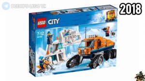 Все Наборы по Экспедиция в Антарктиду 2018, 2023 | Lego City
