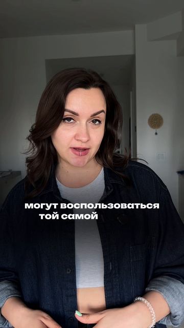 Лайфхак 9: соцсети