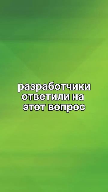 Ограничение в 30фпс warzone mobile смотреть онлайн
