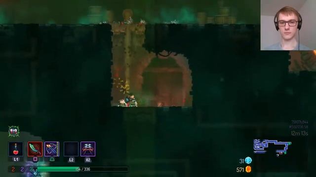 Dead Cells. Стрим второй. Временами я не так уж и плох.