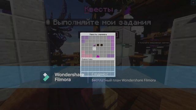 🔥 ОТКРЫЛ СВОЙ ГРИФЕРСКИЙ СЕРВЕР 1.16.5 || НОВЫЙ ГРИФ СЕРВ смотреть онлайн