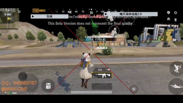 читы на бета-тест смотреть онлайн