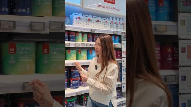 Как правильно выбрать краску для стен ?