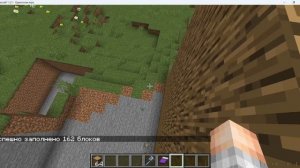Как СЕТАТЬ в майнкрафт в ОДИНОЧНОЙ игре или на СЕРВЕРЕ