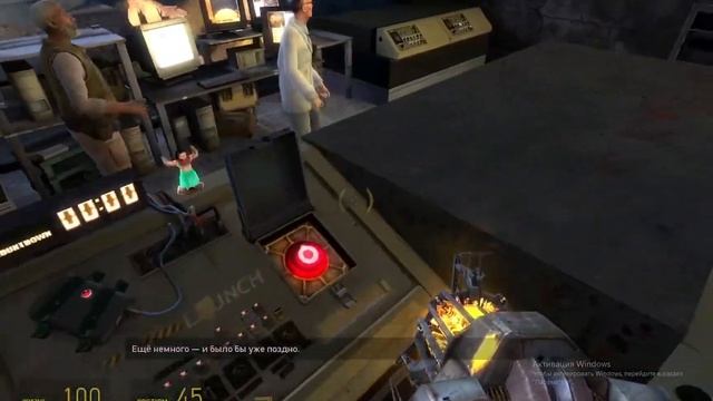 Концовки всех эпизодов | Half-Life 2 смотреть онлайн