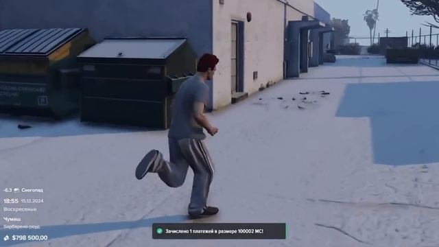 ЭПИК ОТКРЫТИЕ 13 СЕРВЕРА HOUSTON MAJESTIC RP - ДОНАТ 600.000 РУБЛЕЙ ? смотреть онлайн