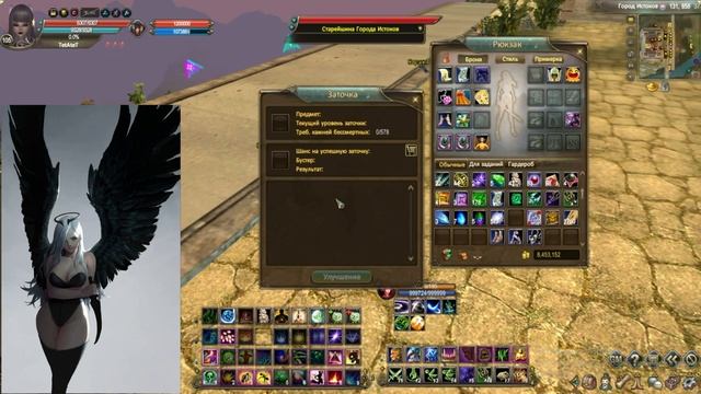 [PW Classic 1.4.6] СБИВАТЬ ОКАЗАЛОСЬ ПРОЩЕ, ЧЕМ ТОЧИТЬ =( смотреть онлайн