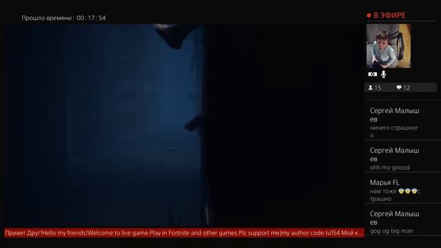 #tu154 LITTLE NIGHTMARES 2 ➤ Мне 6 лет и я не боюсь!! Полное Прохождение ➤ КОШМАРИКИ 2 =) смотреть онлайн