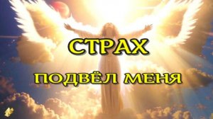 ЖИЗНЬ ПОСЛЕ СМЕРТИ. Клиническая смерть рассказ очевидца (nde 2025) ЛУНА-ДУША