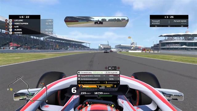F1 2020. Моя команда. Дождевой финиш. 10 серия смотреть онлайн