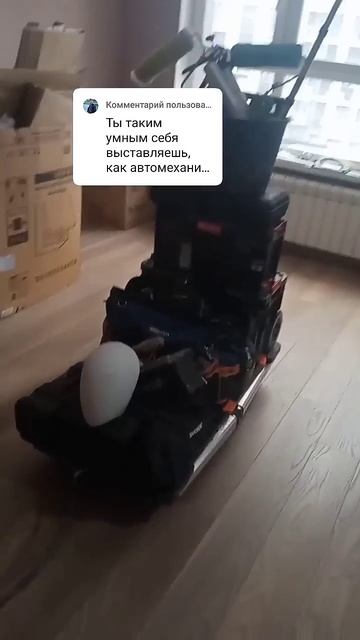 Работайте над собой✊ #кирпич #юмор #плитка #ремонтквар смотреть онлайн