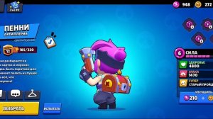 Самые лучшие и худшие бойцы каждой редкости! Автор:-@DDnl